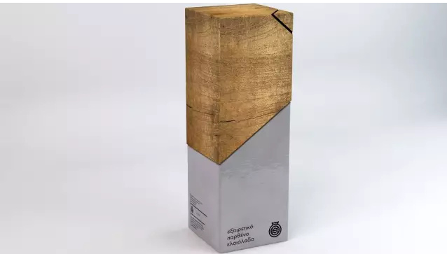 化妝品包裝盒定制廠家-廣州駿業(yè)包裝實業(yè)有限公司 化妝品包裝盒定制廠家