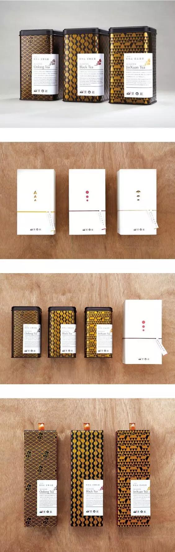 茶葉包裝定做廠家-廣州駿業(yè)包裝實(shí)業(yè)有限公司 茶葉包裝定做廠家