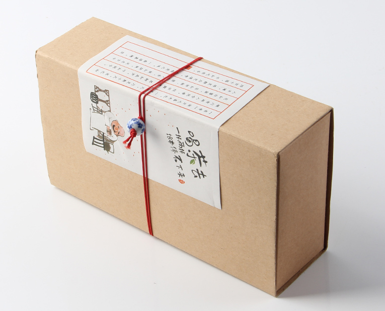 茶葉包裝訂做專家駿業(yè)包裝 茶葉包裝訂做專家駿業(yè)包裝