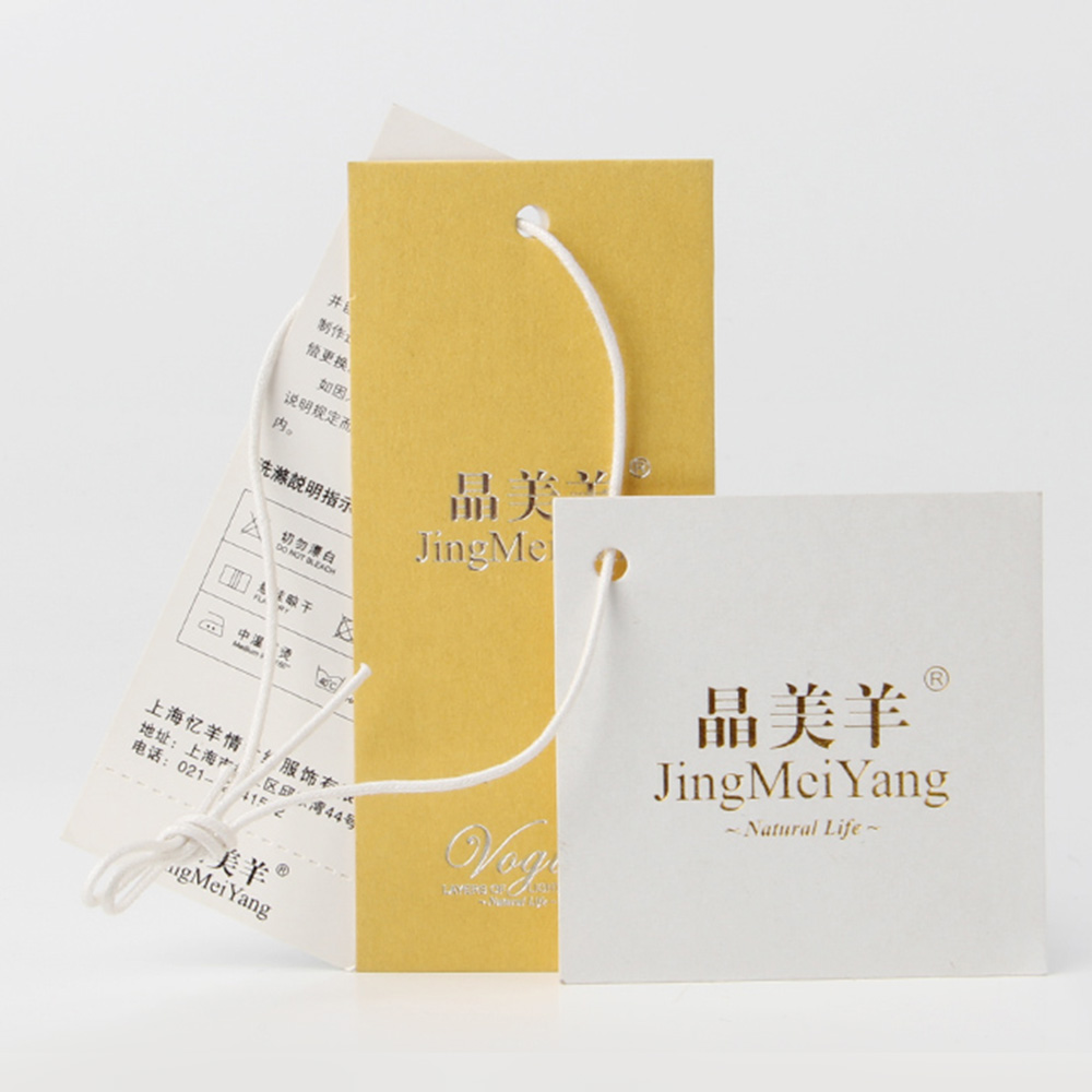 香水吊牌制造商曾經遇的對樣品費最執著客戶 香水吊牌制造商曾經遇的對樣品費最執著客戶